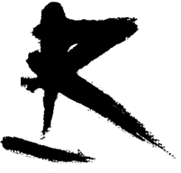 GerArtist