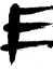 GerArtist
